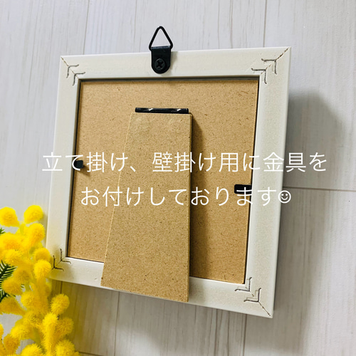 かんたろ　オーダー受付　シーグラス／天然石／フレームアート かんたろ様専用 オーダー受付 シーグラス／天然石／フレームアート