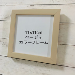 シーグラスアート 天然石 海の宝石 ガラス細工 インテリア雑貨 壁掛け 置物 北欧 贈り物 クリスマスプレゼント 10枚目の画像