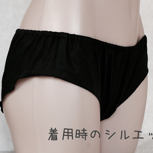 リラックスショーツ ふんどしパンツ ハンドメイド その他