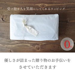 senga-pouch 線画 子どもの絵 ポーチ 刺繍 成長記録 グッズ プレゼント ギフト キャンバスポーチ 12枚目の画像