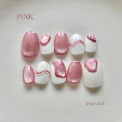 ネイルチップ ピンク キラキラ ぷっくり マグネット 春 ネイルチップ