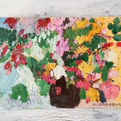 原画「花瓶の花」F4・油彩 3枚目の画像
