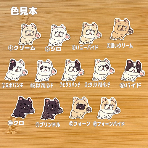 うぅっっ・・・・っ。 シール・ステッカー 2216studio 通販 17146737