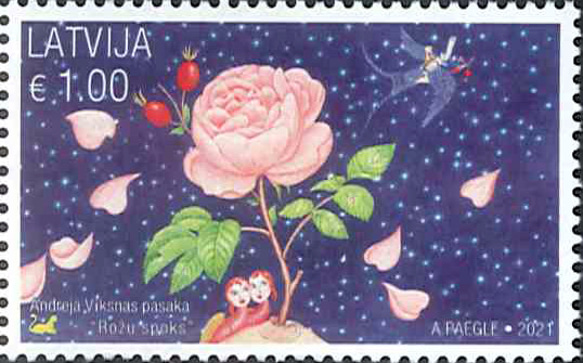ちいさなartmuseum　Latvia　stamp 2枚目の画像
