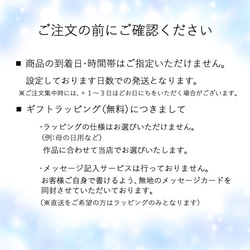 パステル＊カラフル ふわふわファー クロス ネックウォーマー 11枚目の画像