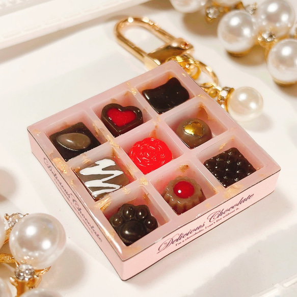 ♡バレンタイン♡アマビエさん① 板チョコ　　他レジンキーホルダー計6点 ♡バレンタイン♡アマビエさん① 板チョコ 他レジンキーホルダー