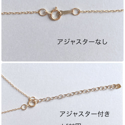 [14kgf]N25　shell pearl necklace・S  #大人フォーマル2024 12枚目の画像