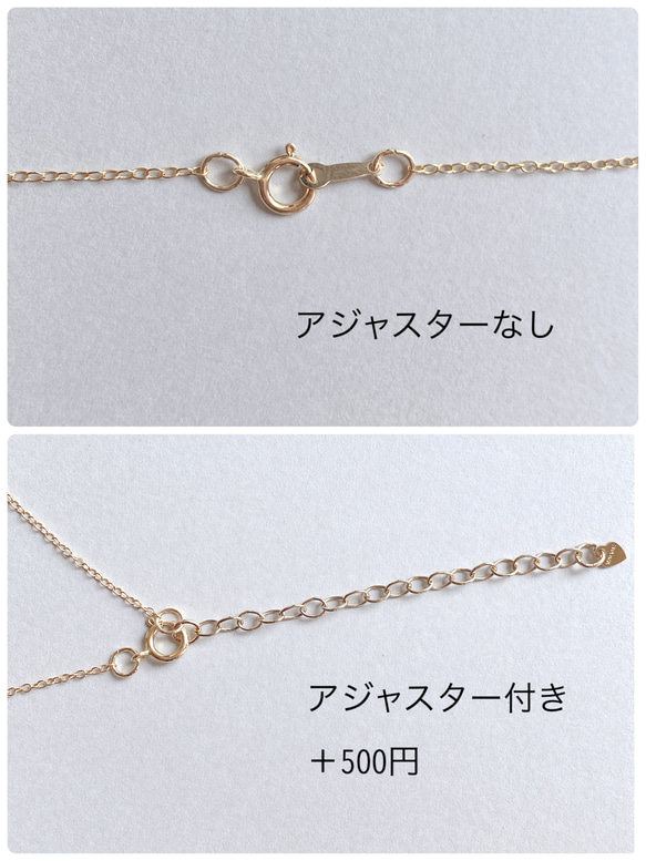 [14kgf]N25　shell pearl necklace・S  #大人フォーマル2024 12枚目の画像