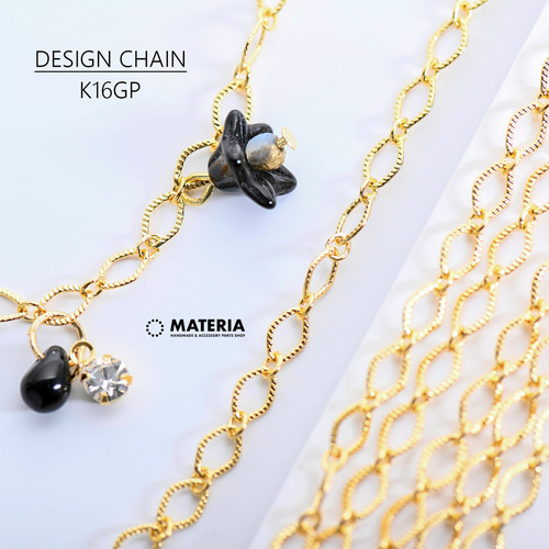 チェコガラスビーズ ティアドロップ ブラック 16個 チェコビーズ