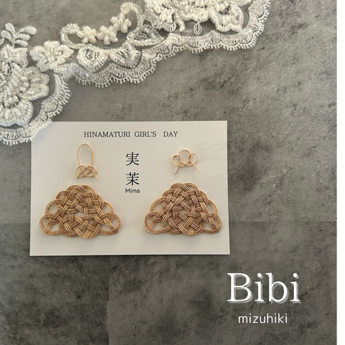 水引 ひな祭りフレーム *お雛様* インテリア*節句*出産祝い フォト