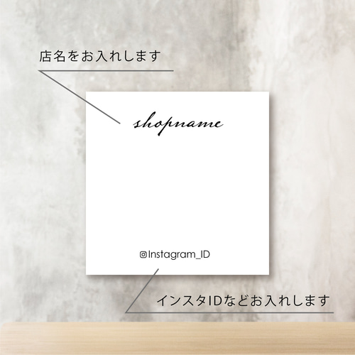 【SQ-40】正方形アクセサリー台紙／ピアス台紙／スクエア台紙／ショップカード スクエア台紙／正方形／ピアス台紙／アクセサリー台紙／ショップカード