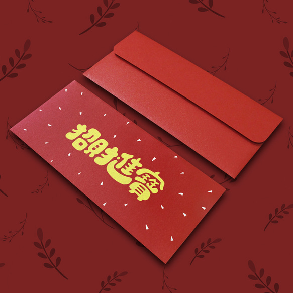 【富裕層募集】手作り手描きの赤い封筒袋・封筒袋・赤い包み 2枚目の画像