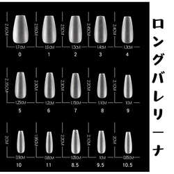 バレンタイン　赤　ハート　レッド　パール　ネイルチップ　つけ爪　春　夏　秋　冬　結婚式　入学式　卒業式　成人式 10枚目の画像