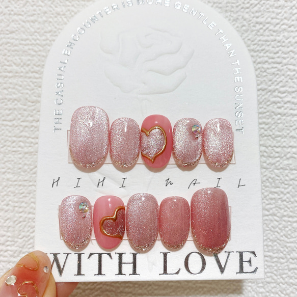 バレンタインネイル マグネット ピンク ハート ネイルチップ つけ爪 春  