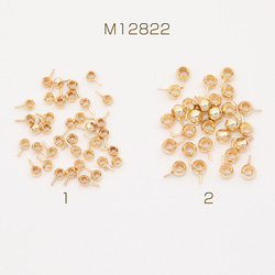 M12822-2 30個 芯立てヒートン ヒートンパーツ基礎金具 横通し穴あり 