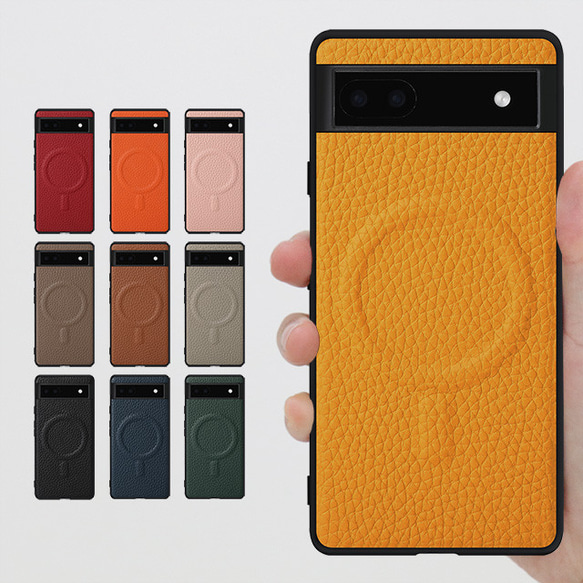 KAWA専用スマホケース Google Pixel ケース MagSafe 対応 シュリンクレザー