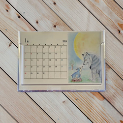 オリジナル卓上カレンダー 1枚目の画像