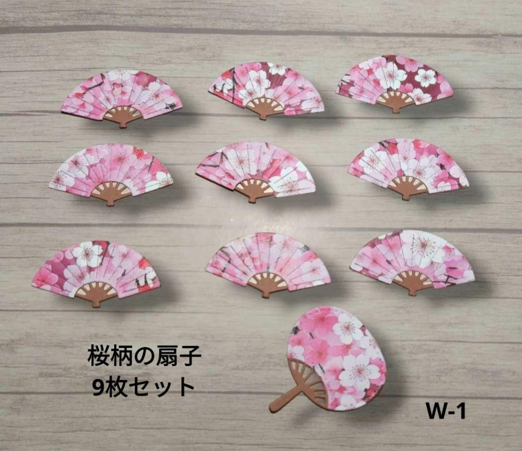 【2025年最新】大人気ブランドの人気アイテム  最終値下！【大量】コラージュ素材おまとめセットE アルバム・スクラップ