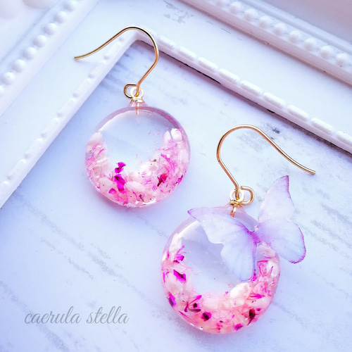 レジン ピアス イヤリング 小さいレジン | Haruwaka