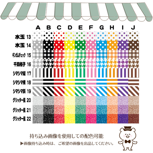 フルオーダー受付中】連結うちわ文字 折りたたみ加工 撮影用 フルオーダー受付中】連結うちわ文字 折りたたみ加工 撮影用