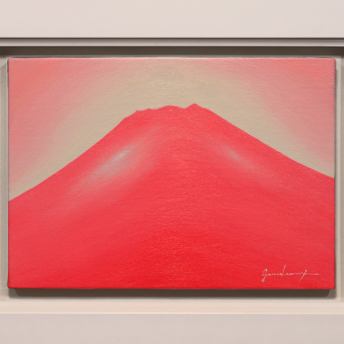 優しいピンクの桜色に染まる紅富士(梨ヶ原)▲がんどうあつし絵画油絵ホワイト額縁付 優しいピンクの桜色に染まる紅富士(梨ヶ原)△がんどうあつし絵画