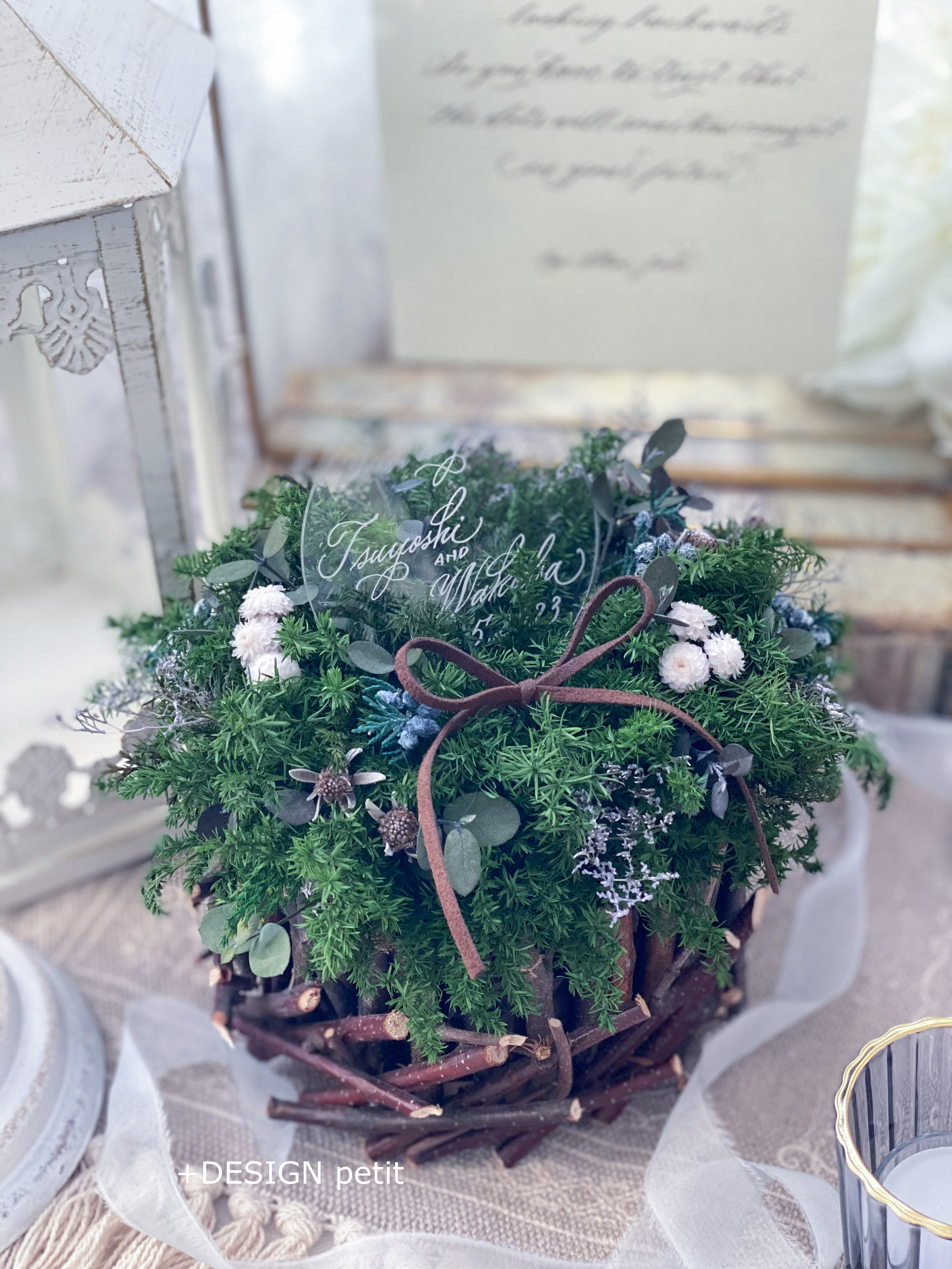 ++リングピロー  forêt++