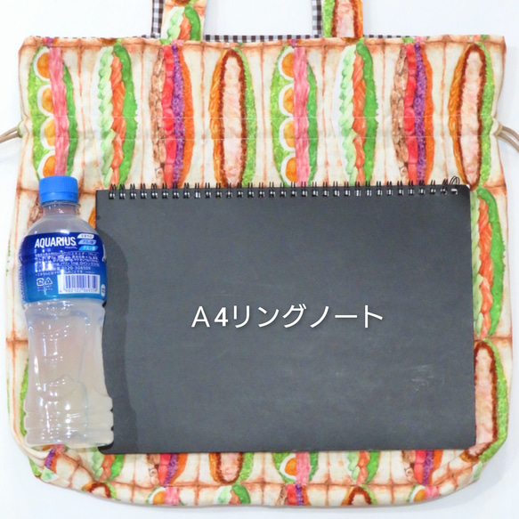 サンドイッチ柄✽巾着バッグ 【Sandwiches!】オリジナルデザイン 7枚目の画像