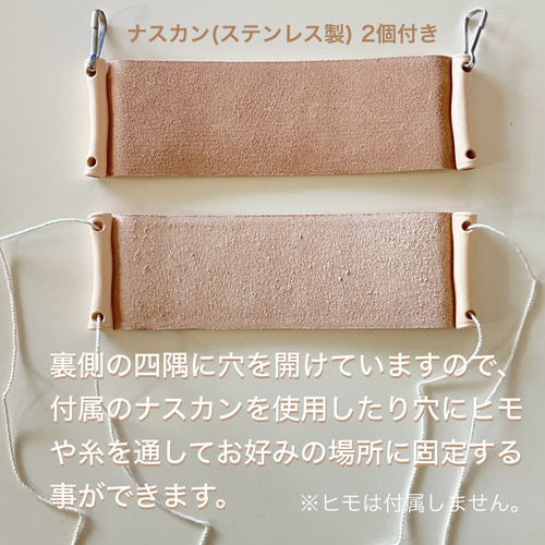 牛本革レザー【大きいネームプレート】オーダー受付ページ♡ネームタグ♡ペット鳥犬猫 牛本革レザー【大きいネームプレート】オーダー受付ページ