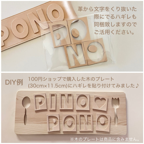 送料無料❤️レザー牛本革【大きいネームプレート】ネームタグ❤️表札