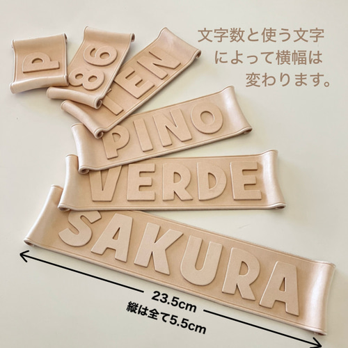 牛本革レザー【大きいネームプレート】オーダー受付ページ♡ネームタグ♡ペット鳥犬猫 送料無料❤️レザー牛本革【大きいネームプレート】ネームタグ❤️表札