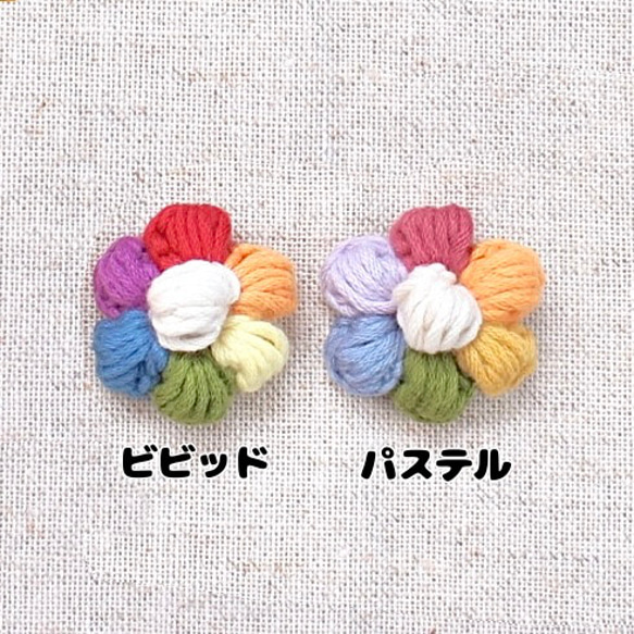 送料込み‼️ 【小ぶりサイズ】 ぷっくり可愛い♡ ベビー ヘアクリップ ベビークリップ キッズ 子供 レトロ 花 お揃い 2枚目の画像