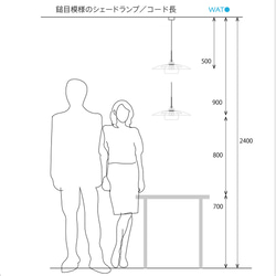 真鍮の小さいシェードランプ E17お皿型 プレーン120mm 15枚目の画像