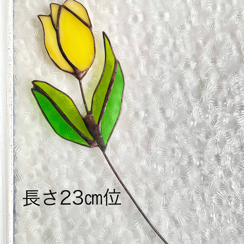チューリップ ステンドグラス 枯れない花 ステンドグラスの花 チューリップ ステンドグラス 枯れない花 ステンドグラスの花
