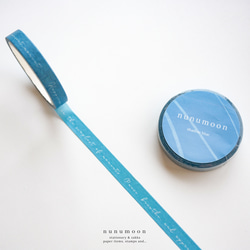 nunumoon original　7mm英字マスキングテープ　shadow blue　11018 3枚目の画像
