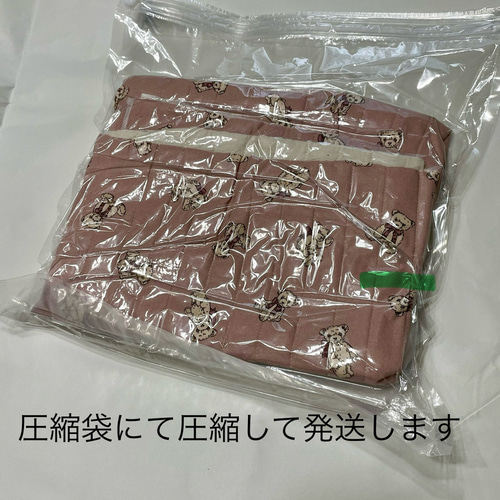 ⚘∵お値下げ‥⚘∵ミルクラテ くまちゃん キルティング生地