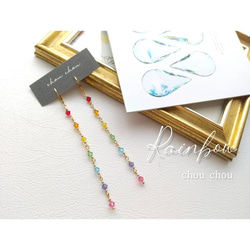 ビションフリーゼ　豪華ファンシービーズアクセサリー付きアクリル画　大判 ビションフリーゼ 豪華ファンシービーズアクセサリー付き