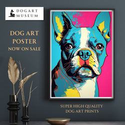 【ワンダフルライフ - ボストンテリア犬 No.5】アートポスター 犬の絵 犬の絵画 犬のイラスト 1枚目の画像