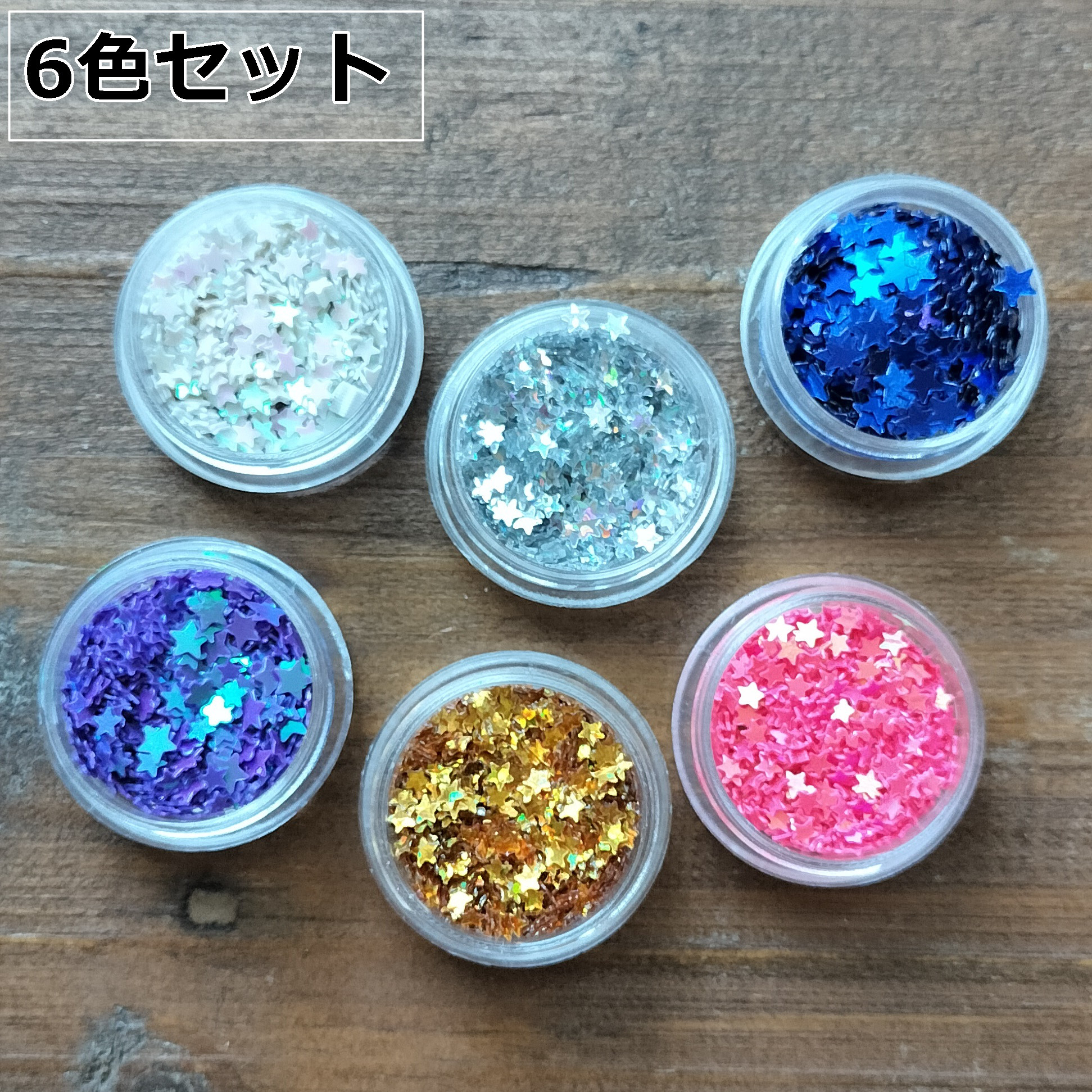 ハンドメイド☆印鑑ケース レジン ホログラム おおしかっ 秋色