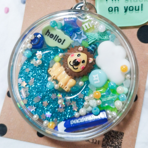 シャカシャカビーズ入り】デコキーホルダー大 メンカラ 推しカラー