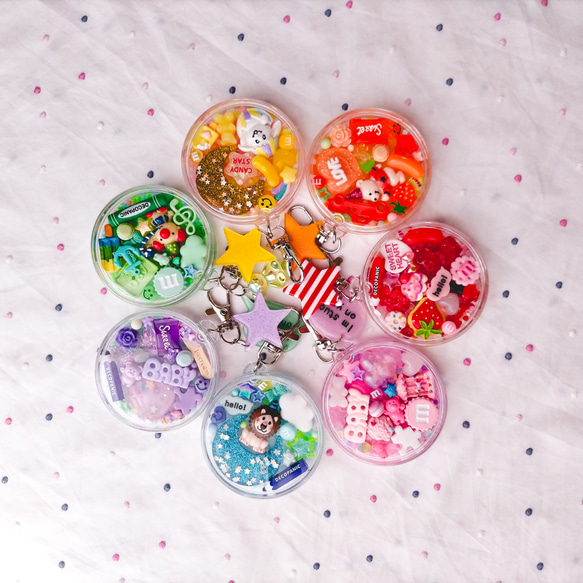 シャカシャカビーズ入り】デコキーホルダー大 メンカラ 推しカラー