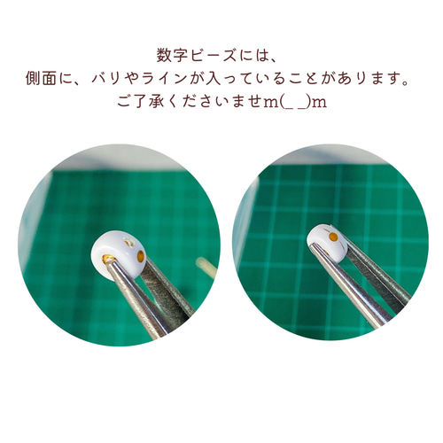 BELL⭐︎即日発送さまへの個別出品です