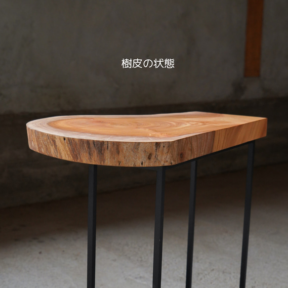 欅の無垢材 サイドテーブル 10枚目の画像