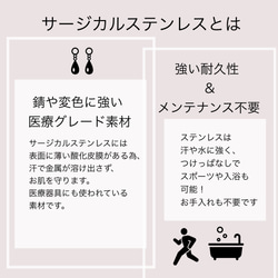 【ifumé】小さなクローバーのフープピアス＆イヤリング 金属アレルギー対応 サージカルステンレス GOLD 入学祝 9枚目の画像