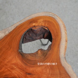 欅の一枚板 肉球みたいな形のコーヒーテーブル（高さ・カラー変更無料） 12枚目の画像