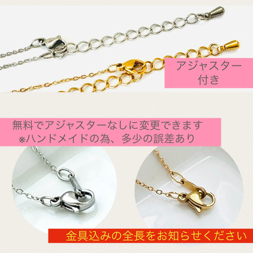 小さなアメジストの天然石一粒ブレスレットorアンクレット