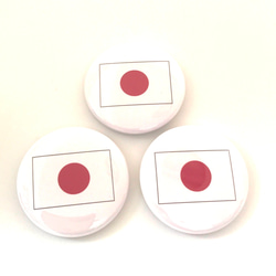 日本　国旗　缶バッジ　３個セット　日の丸　応援　JAPAN　FLAG　グッズ 1枚目の画像