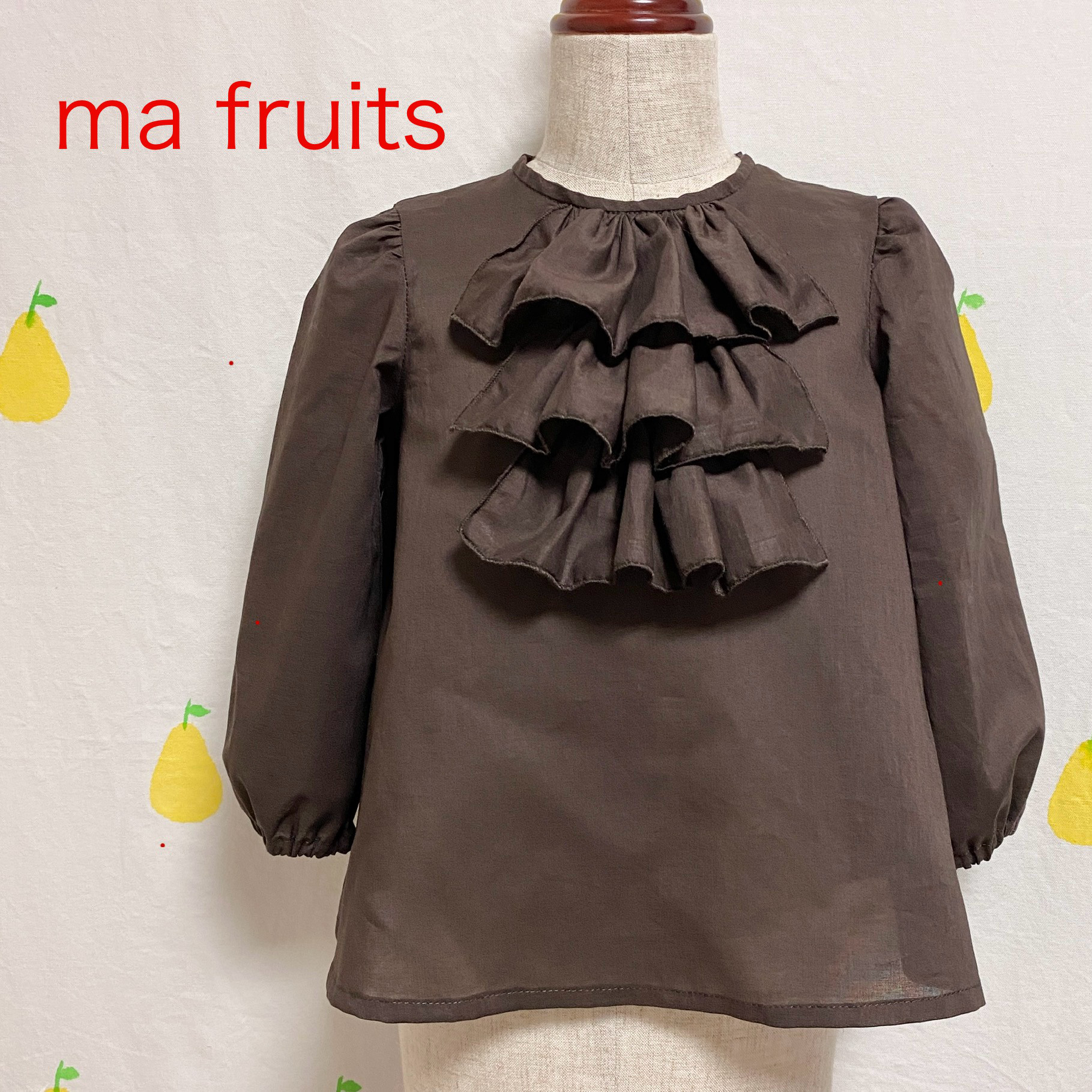 チョコレート色 ３段 フリル飾り ブラウス【80〜130】