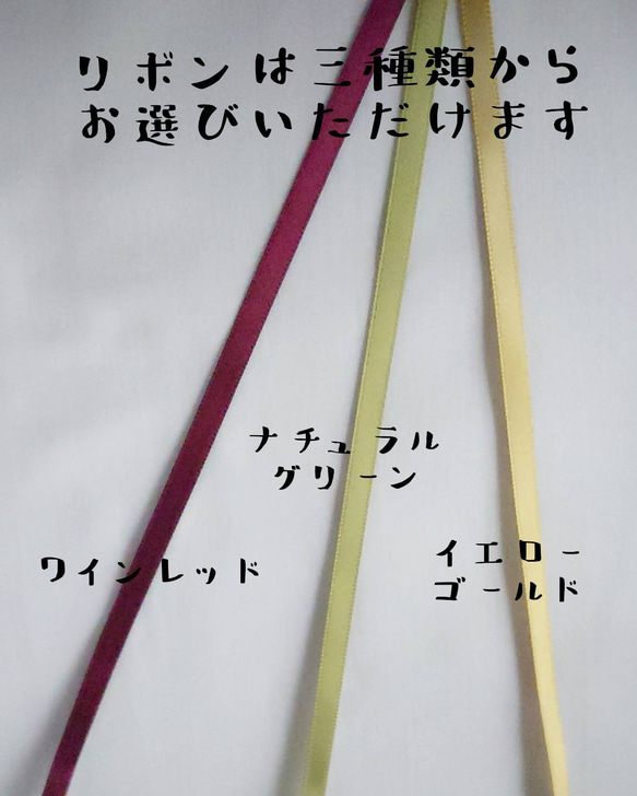 こぎんさしのミニポーチ（お花）～パスケースやキーケースにも◎～【ラッピング無料】 8枚目の画像