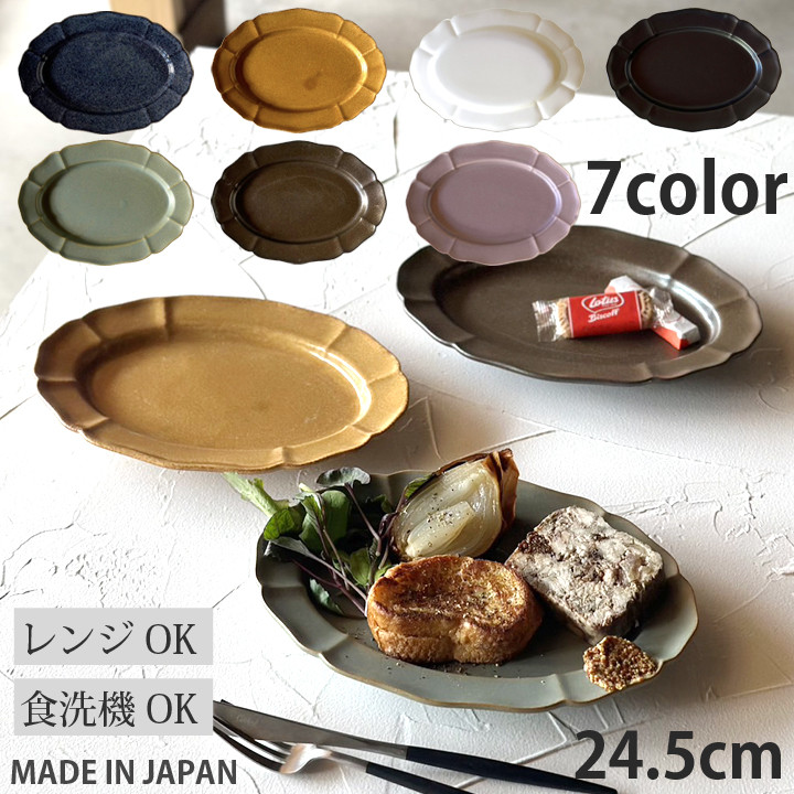 確認( ˘꒳˘ )四角皿(小)♡オーダー受け付け