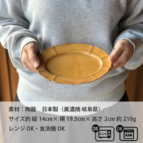 作家物 陶器六角形の茶色い灰皿 トレイ 14センチ 薄 作家物 陶器六角形の茶色い灰皿 トレイ 14センチ 薄